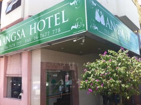 Angsa Hotel