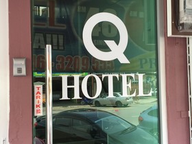 Q Hotel Temerloh