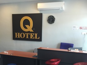 Q Hotel Temerloh