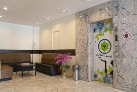 Garden Inn