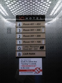 So Hotel