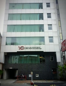 So Hotel