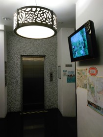So Hotel