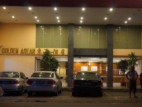 Golden Asean Hotel