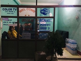 Manash Guest House