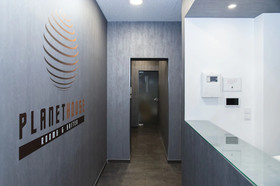 Planet House