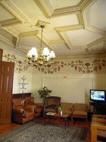 Residencia Lusa Atenas