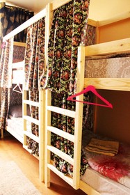 Sherlock Homes Hostel