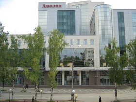 Avalon
