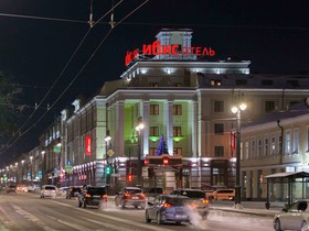 ibis Sibir Omsk Hotel