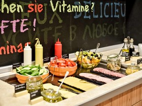 ibis Sibir Omsk Hotel