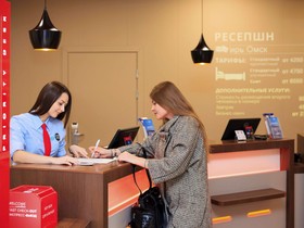ibis Sibir Omsk Hotel