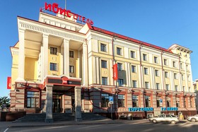 ibis Sibir Omsk Hotel