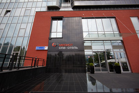 Spa Hotel Meliot