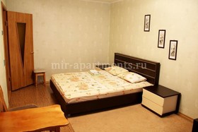 Mir Apartments