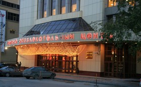 Hotel Antey