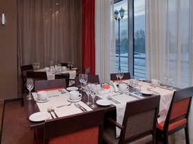 Ramada by Wyndham Hotel & Spa Yekaterinburg