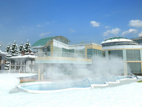 Ramada by Wyndham Hotel & Spa Yekaterinburg