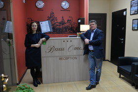 Vash Hotel