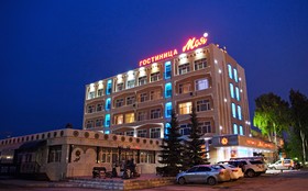 Moya hotel