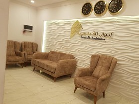 Iwan Alandalusia Al Safa 2 Hotel