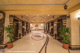 Al Mukhtara International Hotel