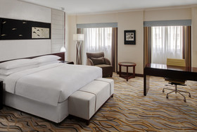 Four Points By Sheraton Riyadh Khaldia