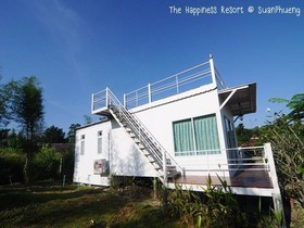 The Happiness Resort