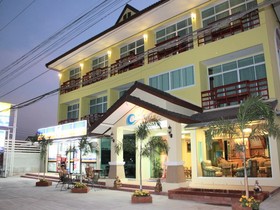The Muk Lagoon