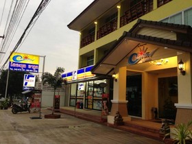 The Muk Lagoon