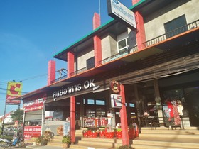 Pingpong Place