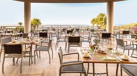 Kempinski Hotel Barbaros Bay Bodrum