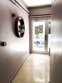 6 Hane Üsküdar Serviced Apartments