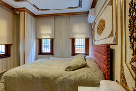 Emirganli Ottoman House