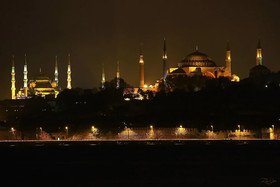Home Sultanahmet