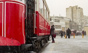 Istanbul Violet Apart