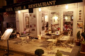 Nobel Hostel Guesthouse