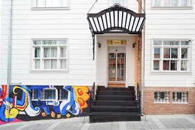 Best Pasaport Pier Otel Kadikoy