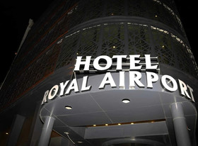 Royal Airport Hotel