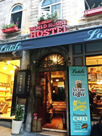 World House Boutique Hotel