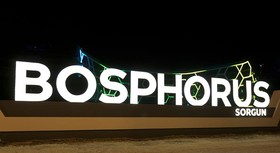 Bosphorus Sorgun Hotel