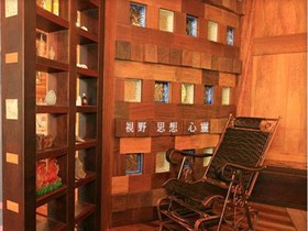 Chulin Bed And Breakfast