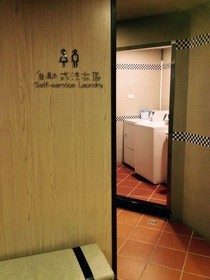 Sendale Zhubei Business Hotel