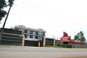 Frontiers Hotel