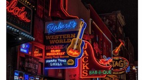 The Gilmore An AvantStay Hotel