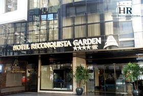 Reconquista Garden