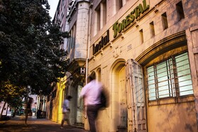 Hostal Forestal