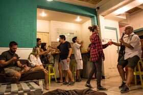 Hostal Forestal