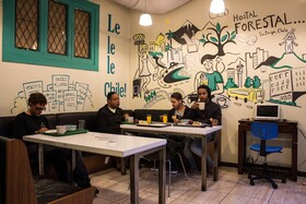 Hostal Forestal