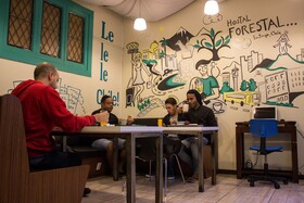 Hostal Forestal
